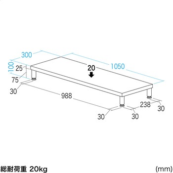 机上ラック eシリーズ 薄い木目×ホワイト丸脚 サンワサプライ