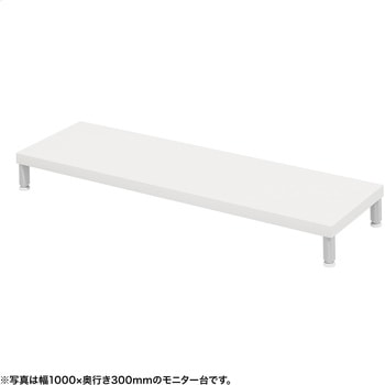 机上ラック eシリーズ ホワイト×ホワイト丸脚 サンワサプライ