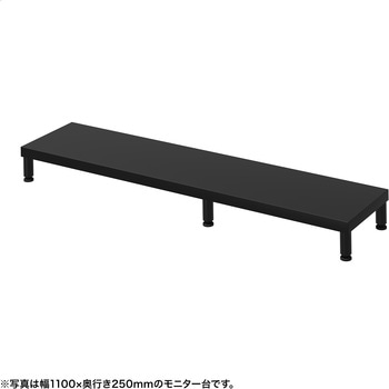 机上ラック eシリーズ ブラック×ブラック丸脚 サンワサプライ