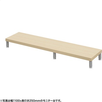 机上ラック eシリーズ 薄い木目×ホワイト丸脚 サンワサプライ