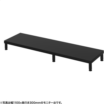 机上ラック eシリーズ ブラック×ブラック丸脚 サンワサプライ