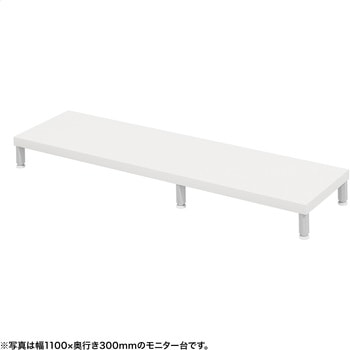 机上ラック eシリーズ ホワイト×ホワイト丸脚 サンワサプライ