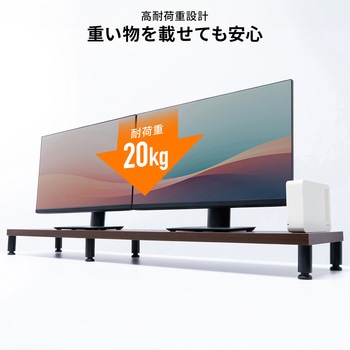 机上ラック eシリーズ 濃い木目×ブラック丸脚 サンワサプライ