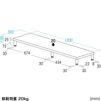 机上ラック eシリーズ 薄い木目×ホワイト丸脚 サンワサプライ