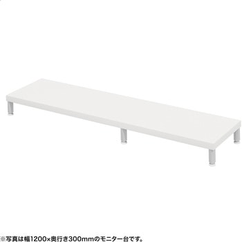 机上ラック eシリーズ ホワイト×ホワイト丸脚 サンワサプライ