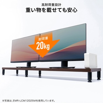 机上ラック eシリーズ 濃い木目×ブラック丸脚 サンワサプライ