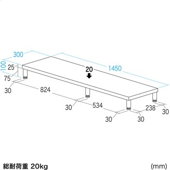 机上ラック eシリーズ 濃い木目×ブラック丸脚 サンワサプライ