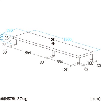 机上ラック eシリーズ 薄い木目×ホワイト丸脚 サンワサプライ