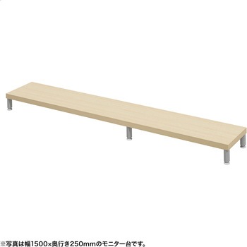 机上ラック eシリーズ 薄い木目×ホワイト丸脚 サンワサプライ