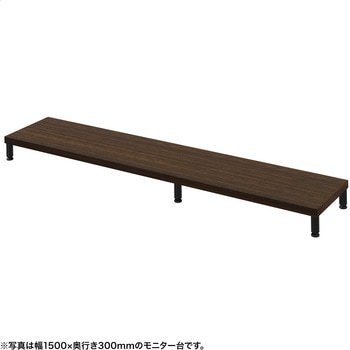 机上ラック eシリーズ 濃い木目×ブラック丸脚 サンワサプライ