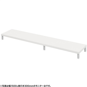 机上ラック eシリーズ ホワイト×ホワイト丸脚 サンワサプライ