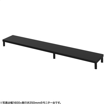 机上ラック eシリーズ ブラック×ブラック丸脚 サンワサプライ