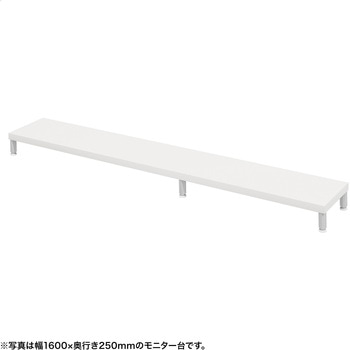 机上ラック eシリーズ ホワイト×ホワイト丸脚 サンワサプライ