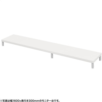 机上ラック eシリーズ ホワイト×ホワイト丸脚 サンワサプライ