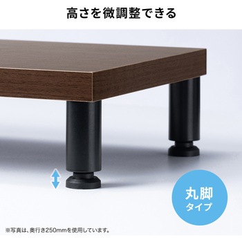 机上ラック eシリーズ 濃い木目×ブラック丸脚 サンワサプライ