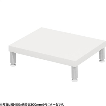 机上ラック eシリーズ ホワイト×ホワイト丸脚 サンワサプライ