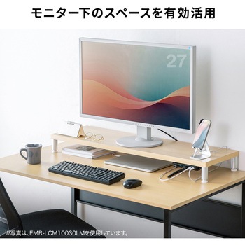 机上ラック eシリーズ 濃い木目×ブラック丸脚 サンワサプライ