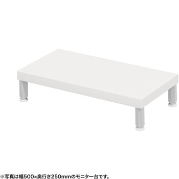 机上ラック eシリーズ ホワイト×ホワイト丸脚 サンワサプライ