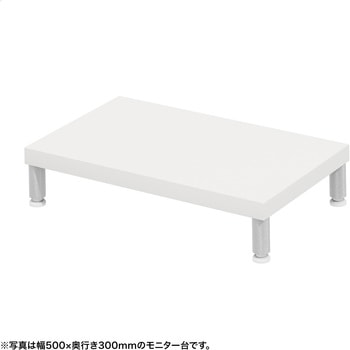 机上ラック eシリーズ ホワイト×ホワイト丸脚 サンワサプライ