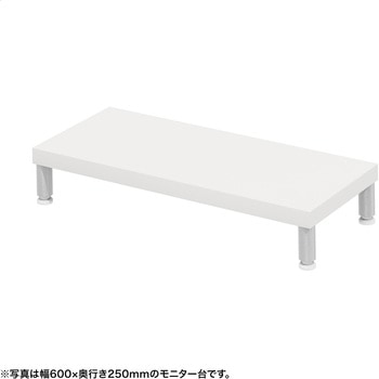 机上ラック eシリーズ ホワイト×ホワイト丸脚 サンワサプライ