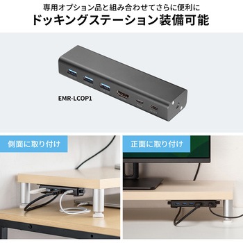 机上ラック eシリーズ 薄い木目×ホワイト丸脚 サンワサプライ