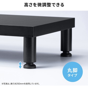 机上ラック eシリーズ ブラック×ブラック丸脚 サンワサプライ