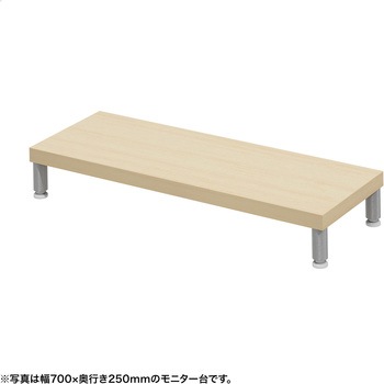 机上ラック eシリーズ 薄い木目×ホワイト丸脚 サンワサプライ