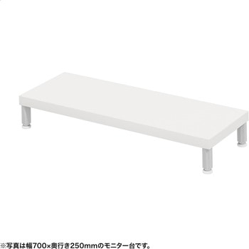 机上ラック eシリーズ ホワイト×ホワイト丸脚 サンワサプライ