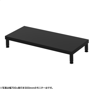 机上ラック eシリーズ ブラック×ブラック丸脚 サンワサプライ