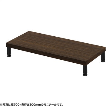 机上ラック eシリーズ 濃い木目×ブラック丸脚 サンワサプライ