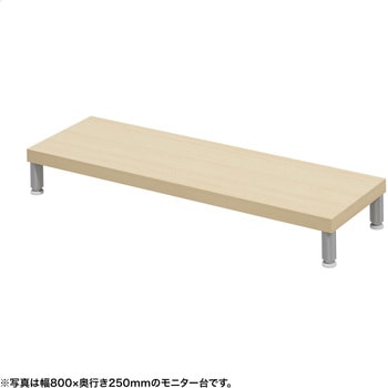 机上ラック eシリーズ 薄い木目×ホワイト丸脚 サンワサプライ