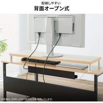 机上ラック eシリーズ 薄い木目×ホワイト丸脚 サンワサプライ