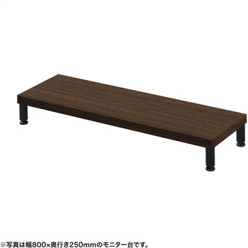 机上ラック eシリーズ 濃い木目×ブラック丸脚 サンワサプライ