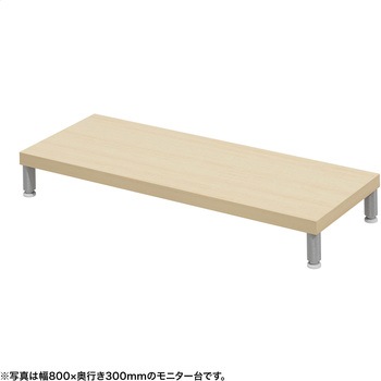 机上ラック eシリーズ 薄い木目×ホワイト丸脚 サンワサプライ