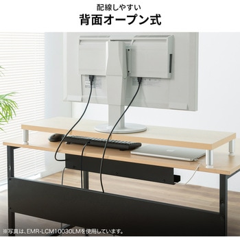 机上ラック eシリーズ ホワイト×ホワイト丸脚 サンワサプライ