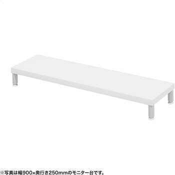 机上ラック eシリーズ ホワイト×ホワイト丸脚 サンワサプライ