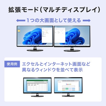 ドッキングステーション eシリーズ EMR-LC用 サンワサプライ