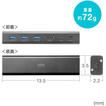 ドッキングステーション eシリーズ EMR-LC用 サンワサプライ