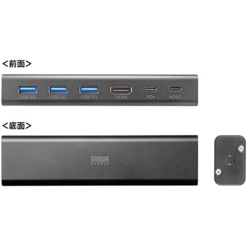 ドッキングステーション eシリーズ EMR-LC用 サンワサプライ