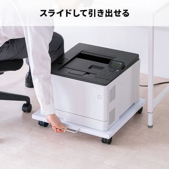 プリンタスタンド - サンワサプライ