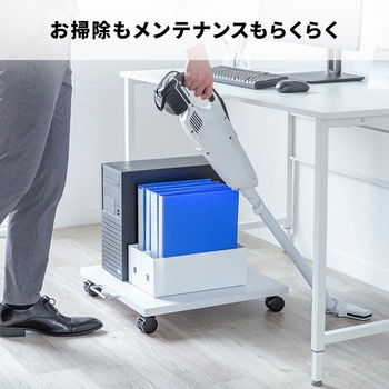 プリンタスタンド - サンワサプライ