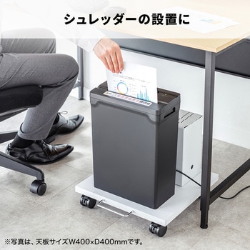 プリンタスタンド - サンワサプライ