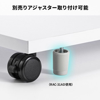 プリンタスタンド サンワサプライ