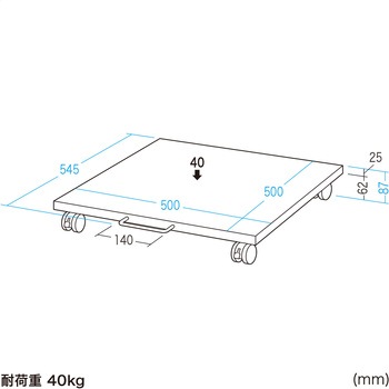 プリンタスタンド サンワサプライ