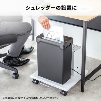 プリンタスタンド - サンワサプライ