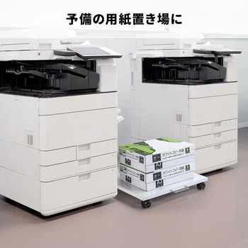 プリンタスタンド サンワサプライ