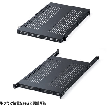 棚板 19インチマウント サンワサプライ