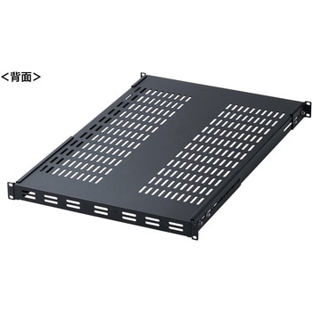 棚板 19インチマウント サンワサプライ
