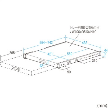 スライド棚 19インチマウント サンワサプライ