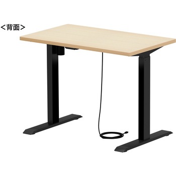 デスク eシリーズ 薄い木目×ブラック電動昇降 サンワサプライ